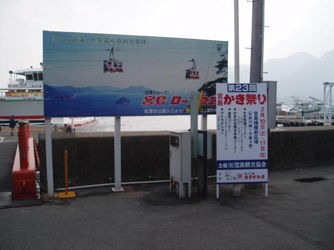 b0073326_17371140.jpg