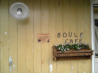 c0110930_0495015.jpg