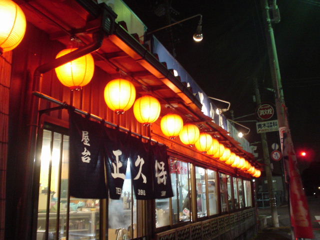 c0071545_13253159.jpg