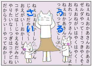 c0064647_152728.gif