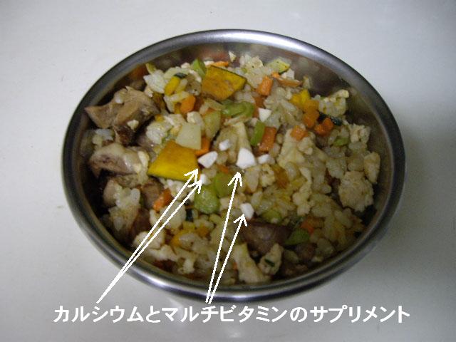 e0098547_16442353.jpg