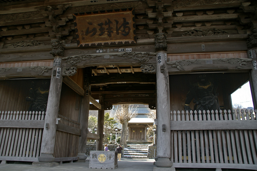 d0100156_23553275.jpg