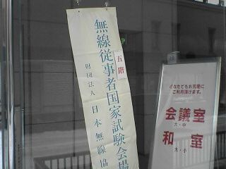 a0004359_19454870.jpg