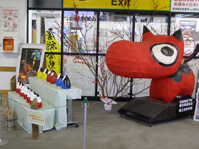 e0078069_13213140.jpg