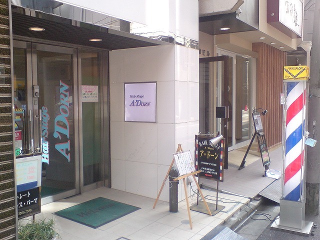 e0078069_13341791.jpg