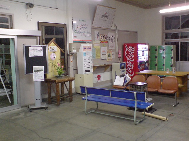 e0078069_13505777.jpg