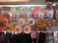 c0038170_1893417.jpg