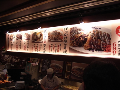 b0098884_11591026.jpg
