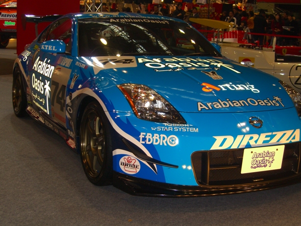 d0092388_21513946.jpg