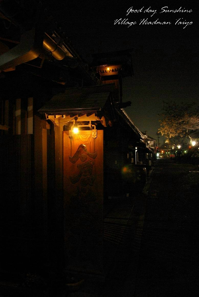 e0108390_1352122.jpg