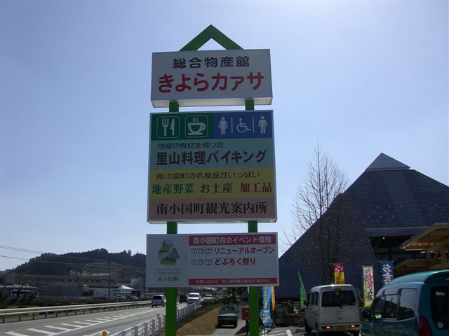 c0087001_19422023.jpg