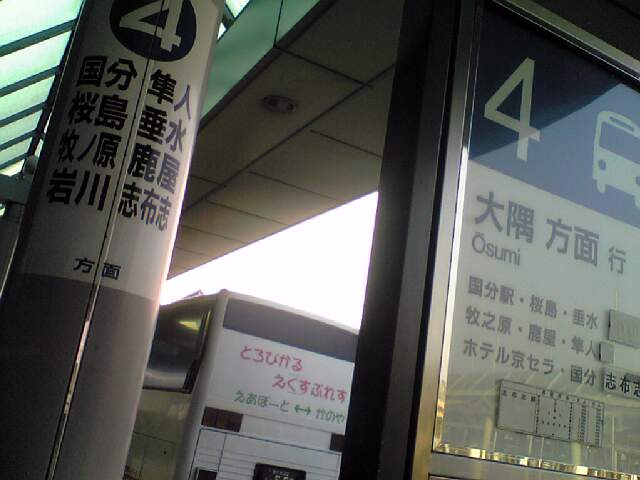 a0024005_3255538.jpg