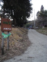 e0090714_23233066.jpg