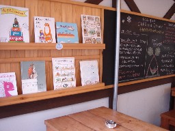 e0090714_2381149.jpg