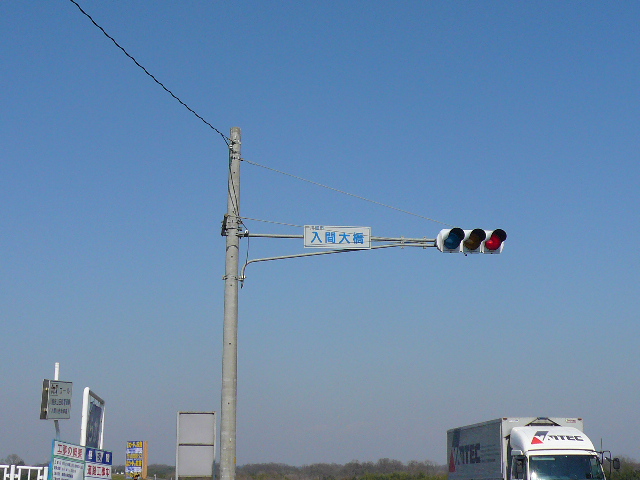 a0077616_1621211.jpg