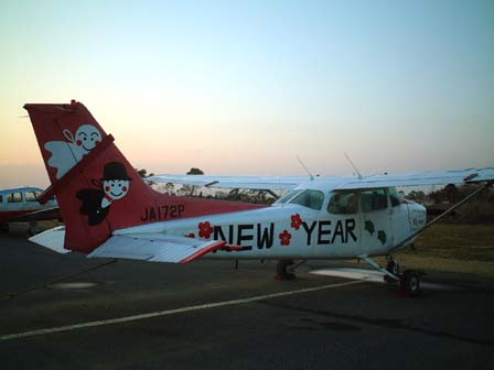c0018716_1155389.jpg