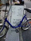 c0094621_20312612.jpg