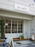 c0094621_20313636.jpg
