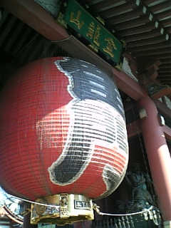 a0019322_20405877.jpg