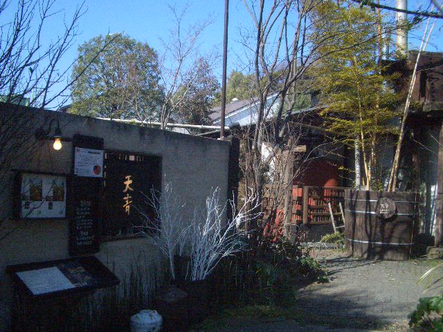 e0019442_2315213.jpg