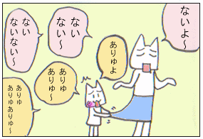 c0064647_1433832.gif