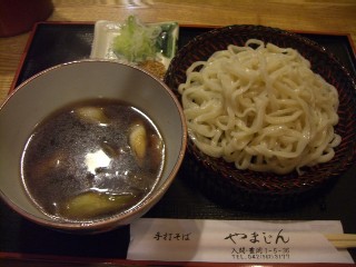 f0110663_23124970.jpg