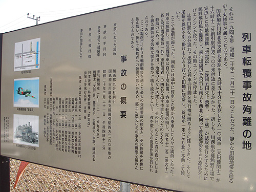 c0048467_19441993.jpg