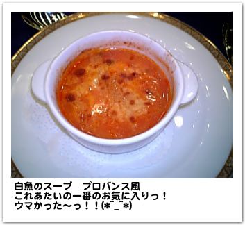 f0000673_0374875.jpg