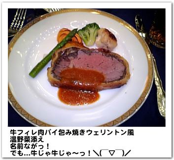 f0000673_038314.jpg