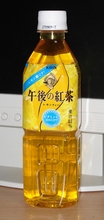 a0027598_22152849.jpg