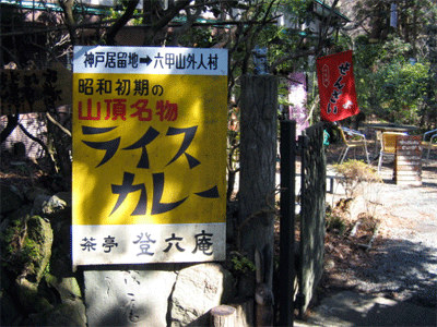 b0108100_2057954.gif
