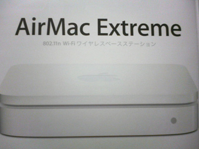 e0024206_23385042.jpg