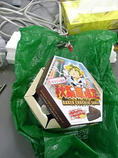 c0073612_23153787.jpg