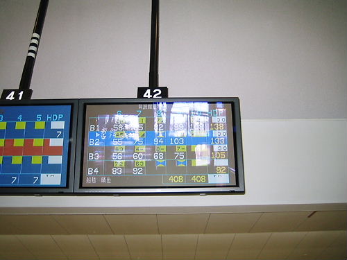 f0063216_117544.jpg