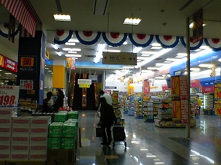 f0029441_2332409.jpg