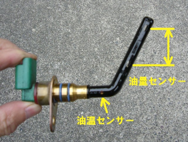 f0091250_2137849.jpg