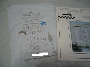 f0007651_931457.jpg
