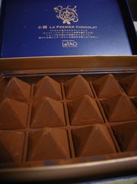 f0055358_2324821.jpg