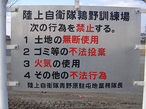 c0048467_0273249.jpg