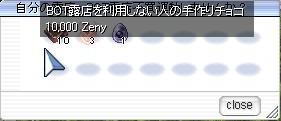 f0123280_19311747.jpg