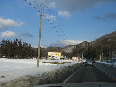 a0038882_1385491.jpg