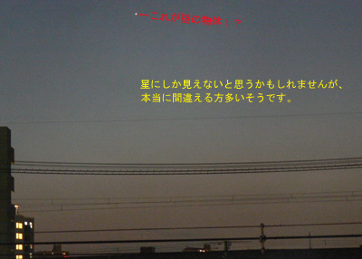 b0014587_18513236.jpg
