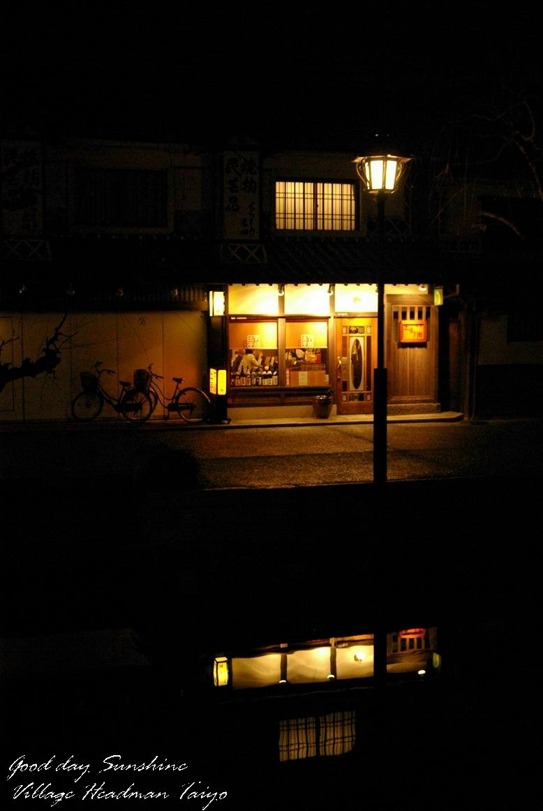 e0108390_264471.jpg