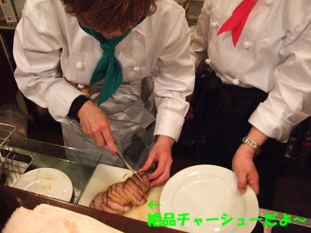 c0044199_22525674.jpg
