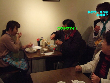c0044199_22552396.jpg