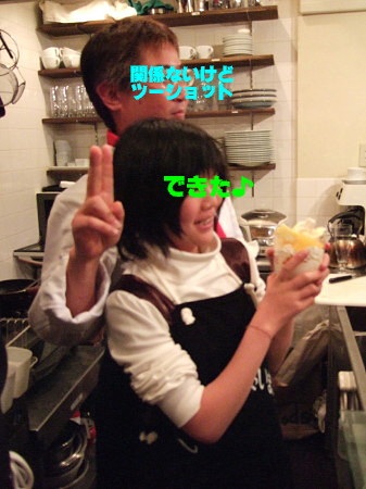c0044199_22595942.jpg