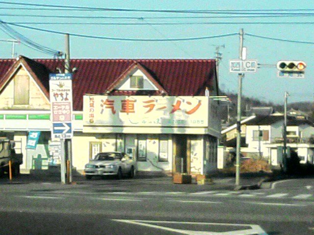 d0070007_203484.jpg