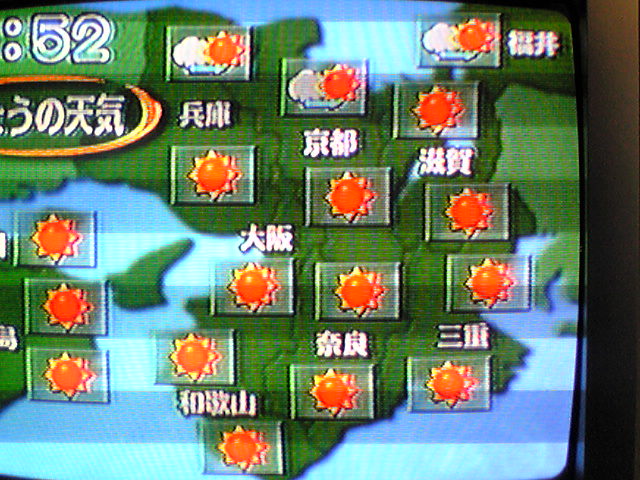 d0070007_21443538.jpg