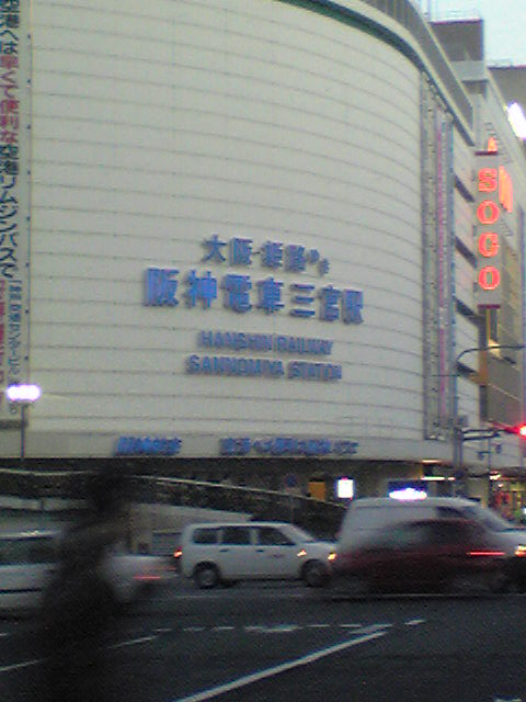 d0070007_2291430.jpg
