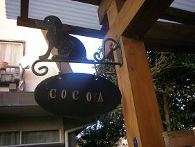 c0097309_8173994.jpg